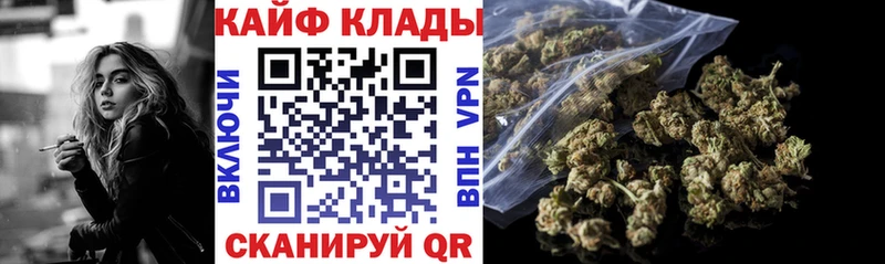 Где найти наркотики Тейково Бошки Шишки  A PVP  ЭКСТАЗИ  ГАШИШ 