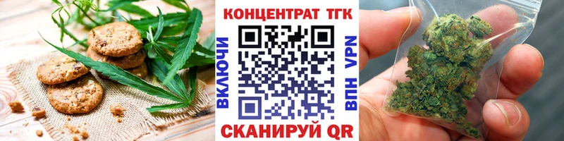 Canna-Cookies конопля  мега сайт  Тейково 