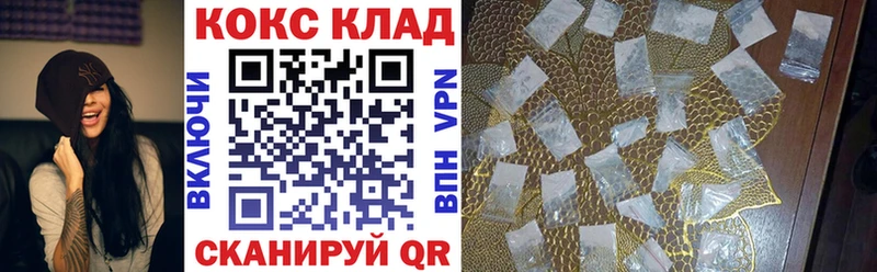 Cocaine VHQ Тейково