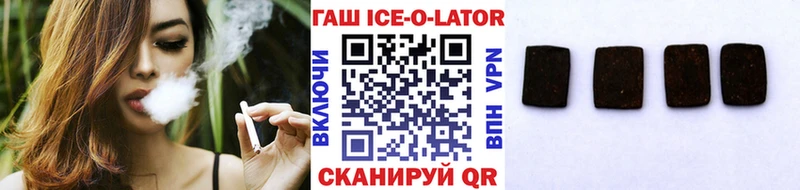 дарк нет Telegram  купить наркоту  Тейково  ГАШИШ hashish  OMG tor 