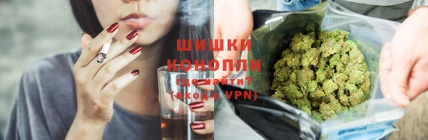 гидропоника Абдулино