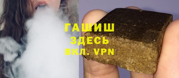 скорость Алзамай