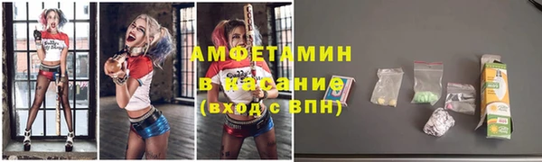 mdpv Алексеевка