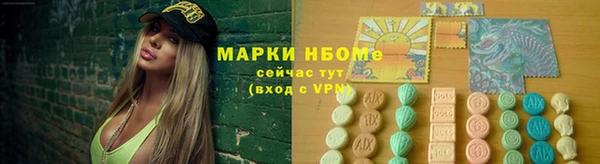 скорость Алзамай