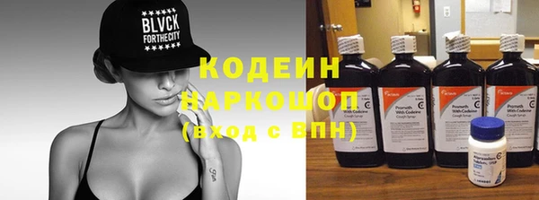 скорость Алзамай