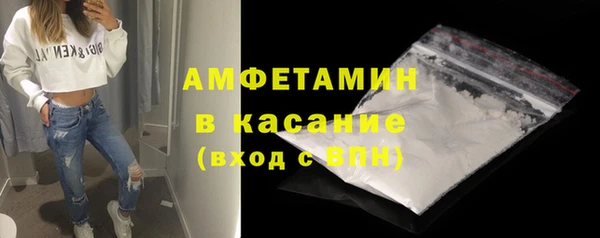 mdpv Алексеевка