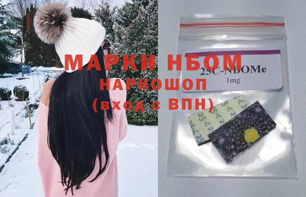 скорость Алзамай
