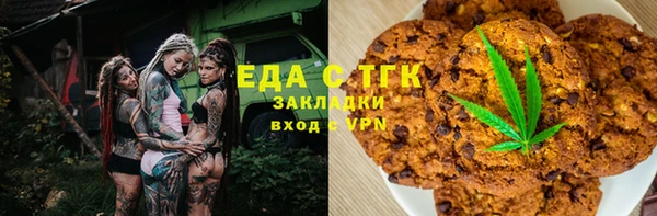 скорость Алзамай