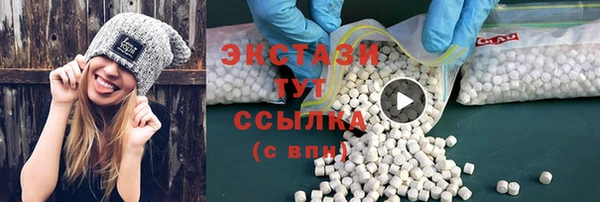 скорость Алзамай