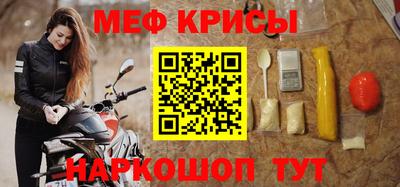а пвп мука Пушкино