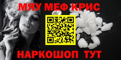 а пвп мука Пушкино