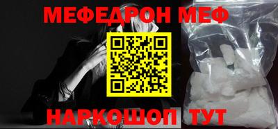 метадон Пыть-Ях