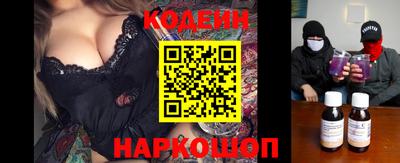 метадон Пыть-Ях