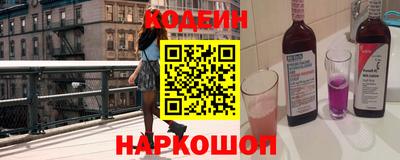 метадон Пыть-Ях