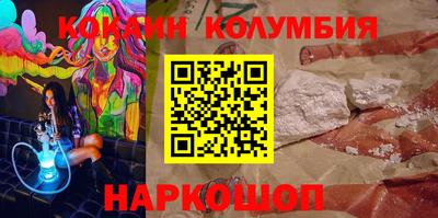 а пвп мука Пушкино