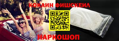 метадон Пыть-Ях