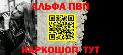 метадон Пыть-Ях