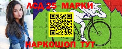 метадон Пыть-Ях