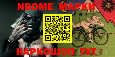 метадон Пыть-Ях