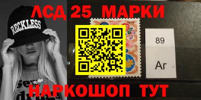 молекула духа Пугачёв