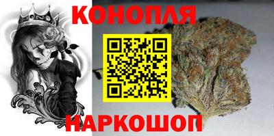 метадон Пыть-Ях