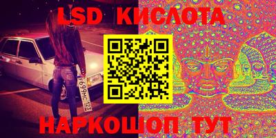 метадон Пыть-Ях