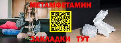 а пвп мука Пушкино