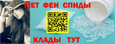 а пвп мука Пушкино
