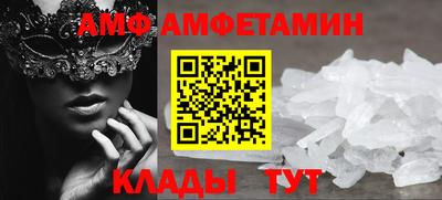а пвп мука Пушкино