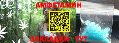 а пвп мука Пушкино