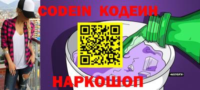а пвп мука Пушкино