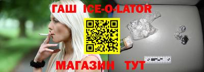 молекула духа Пугачёв