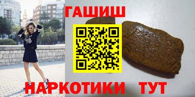 а пвп мука Пушкино