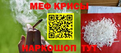 а пвп мука Пушкино